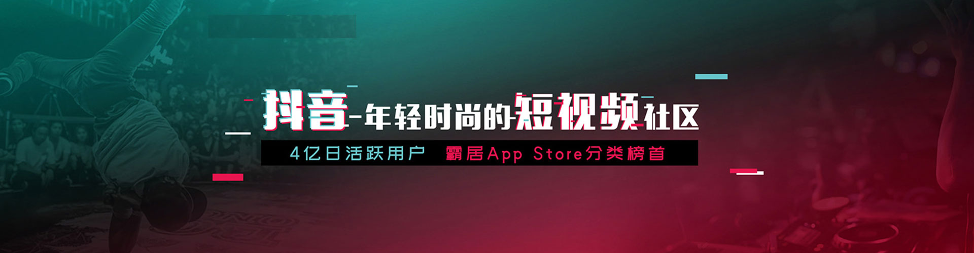安国sem怎么做