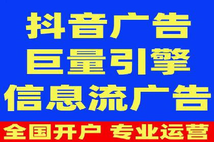百度推广费用预算：案例分析及建议